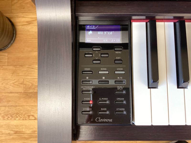 メンテナンス＆クリーニング済み】 ヤマハ CLP-545R ニューダーク