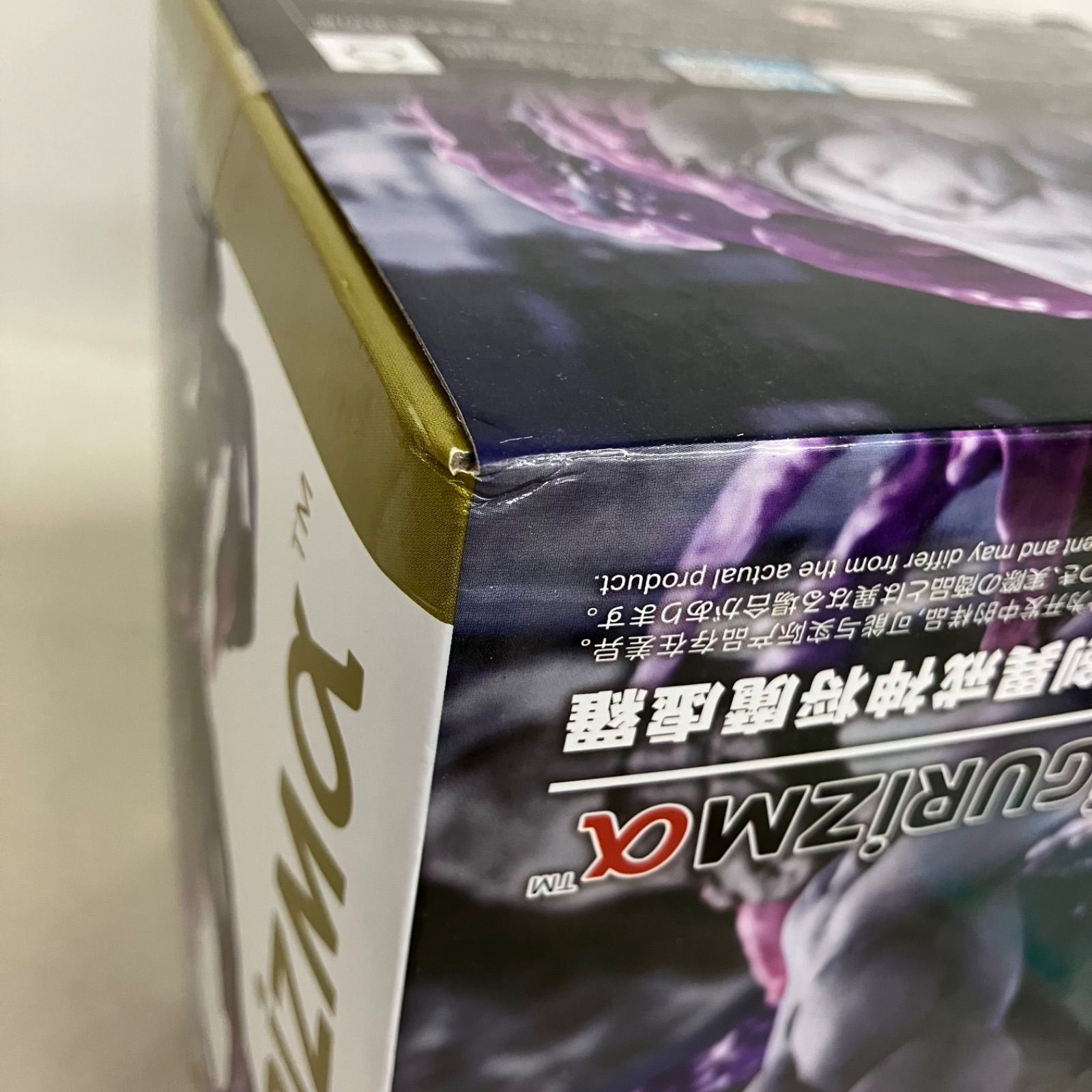 【未開封・ダンボール発送】呪術廻戦 八握剣異戒神将魔虚羅 フィギュア 6個セット 未開封 呪術廻戦 FiGURiZMα 八握剣異戒神将魔虚羅 フィギュア SF6025