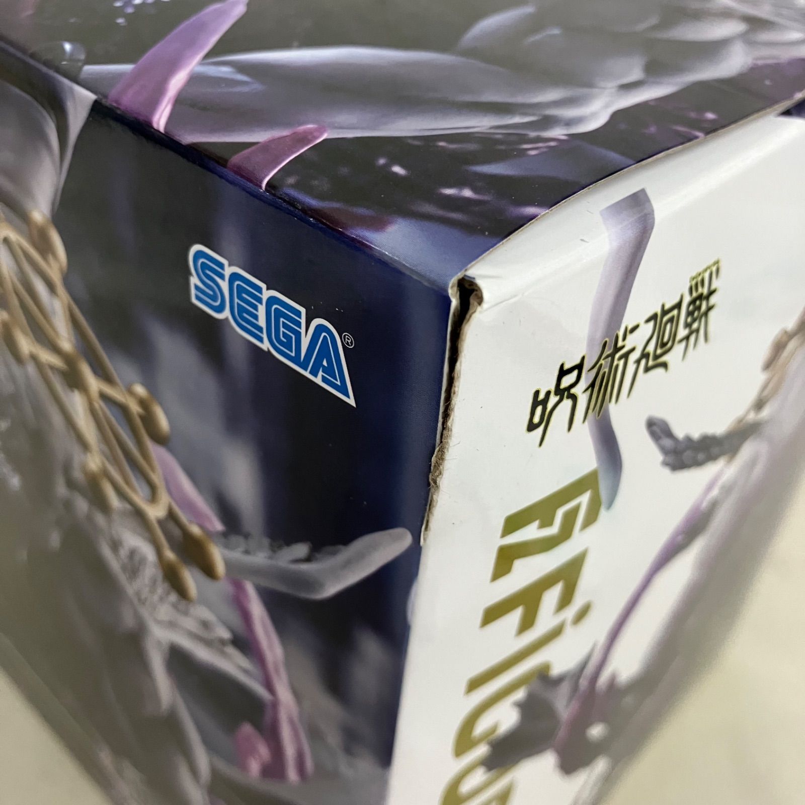 未開封 呪術廻戦 FiGURiZMα 八握剣異戒神将魔虚羅 フィギュア SF6025