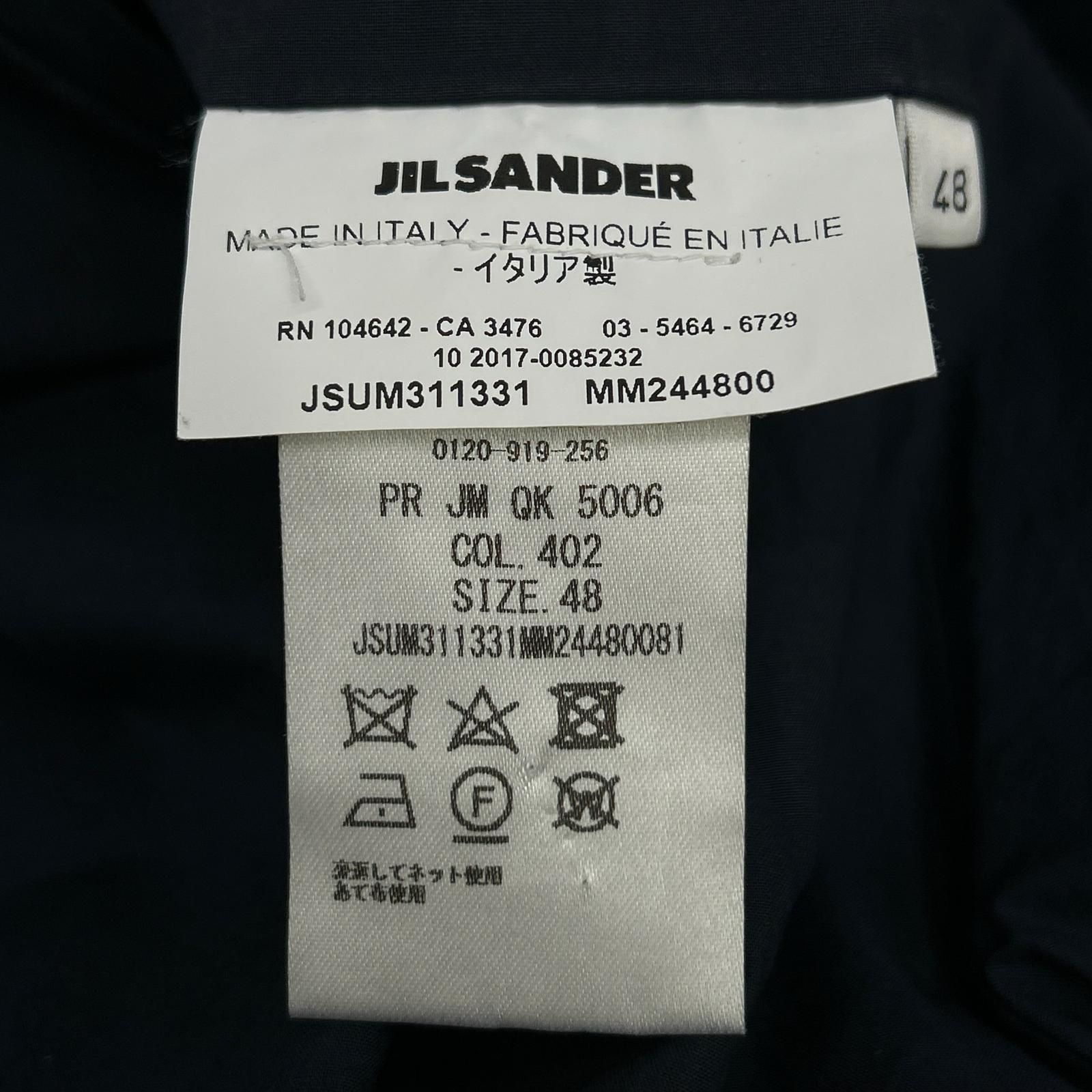 JIL SANDER テーパードパンツ サイズ48 ネイビー JIL SANDER ジルサンダー ネイビー テーパードパンツ 48 - メルカリ