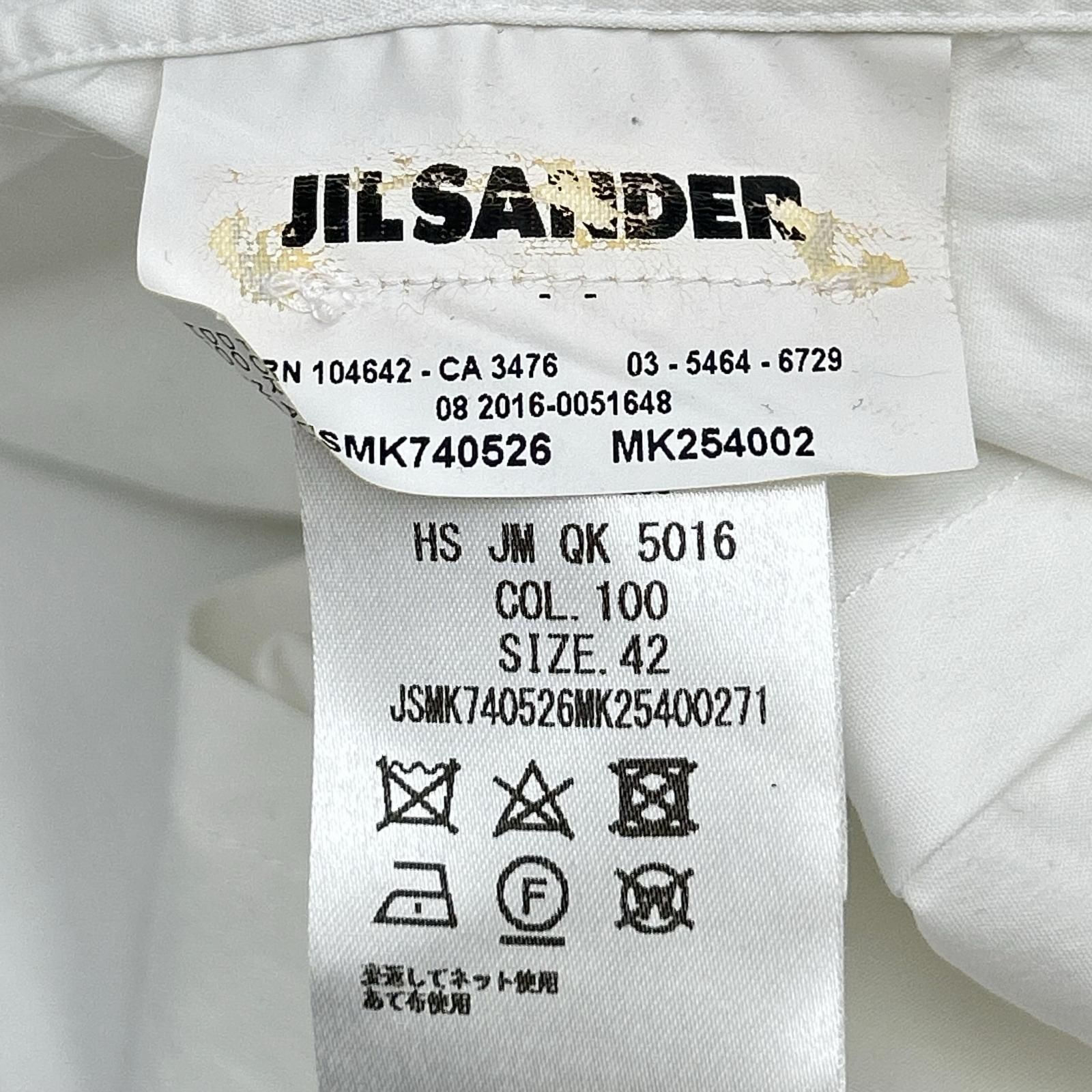 JIL SANDER ホワイト 長袖コットンブラウス JIL SANDER ホワイト 長袖
