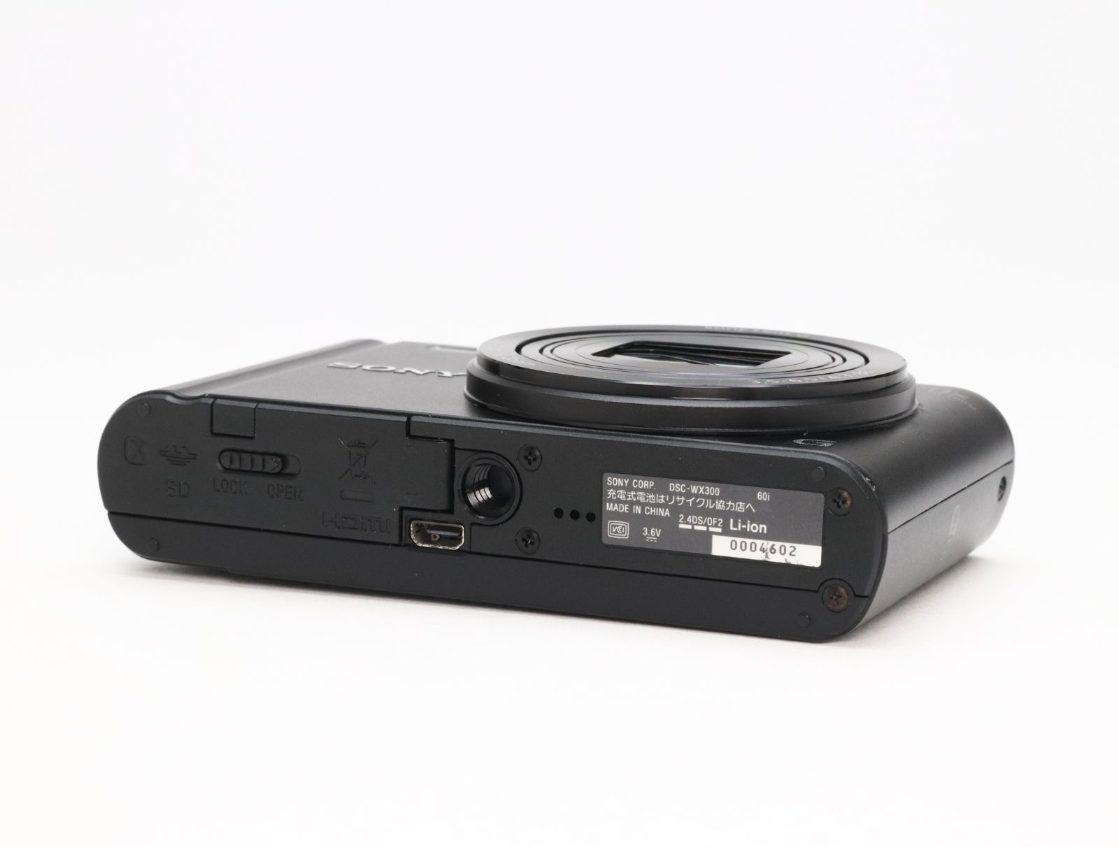 B- (並品) SONY ソニー Cyber-shot DSC-WX300 ブラック 初期不良返品