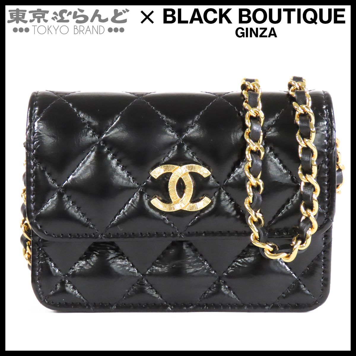 現在大幅値下げ中！CHANEL黒レザー手袋金色ボタンマベパール シャネル CHANEL チェーンポシェット ブラック 黒 ゴールド金具 レザー