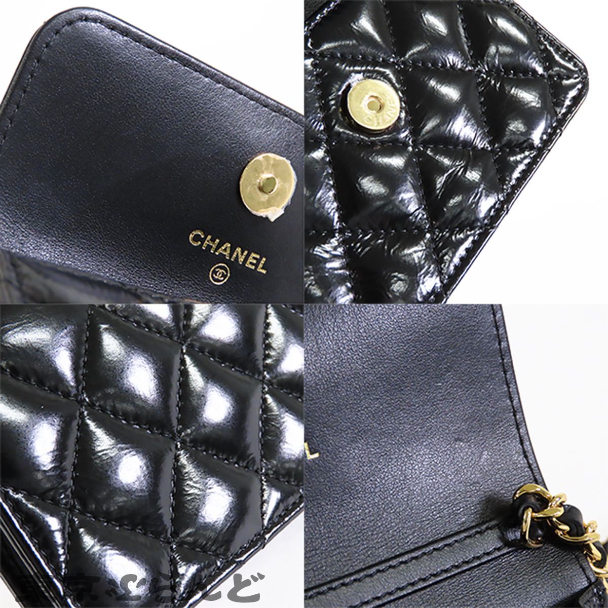 シャネル CHANEL チェーンポシェット ブラック 黒 ゴールド金具 レザー