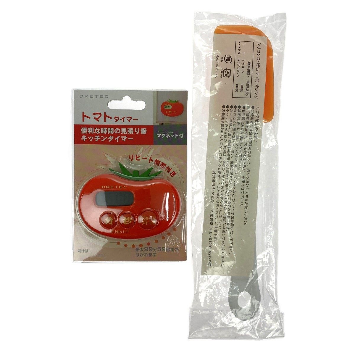 松居一代プロデュース 圧力鍋3.0L Majic Cooking マジッククッキング