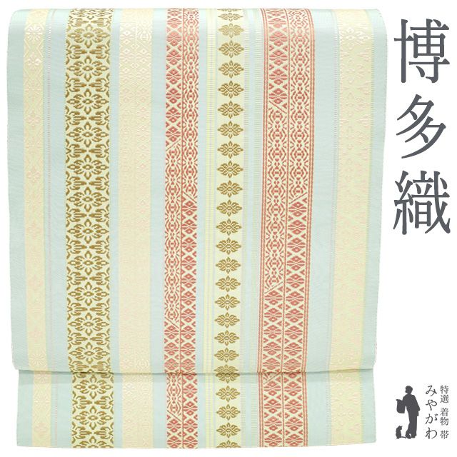 中古】 本場筑前博多織 名古屋帯 八寸 正絹 全通 薄水色 花菱 縞 献上