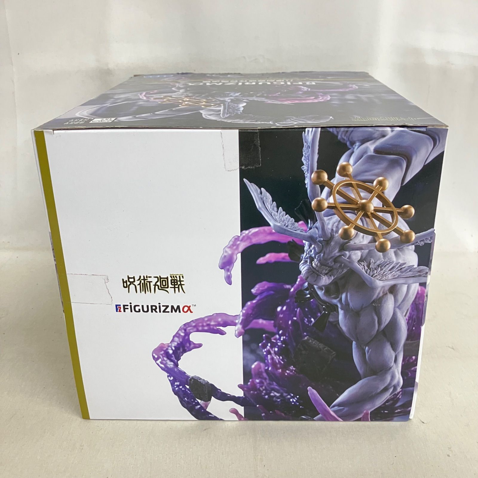 未開封 呪術廻戦 FiGURiZMα 八握剣異戒神将魔虚羅 フィギュア SF6026