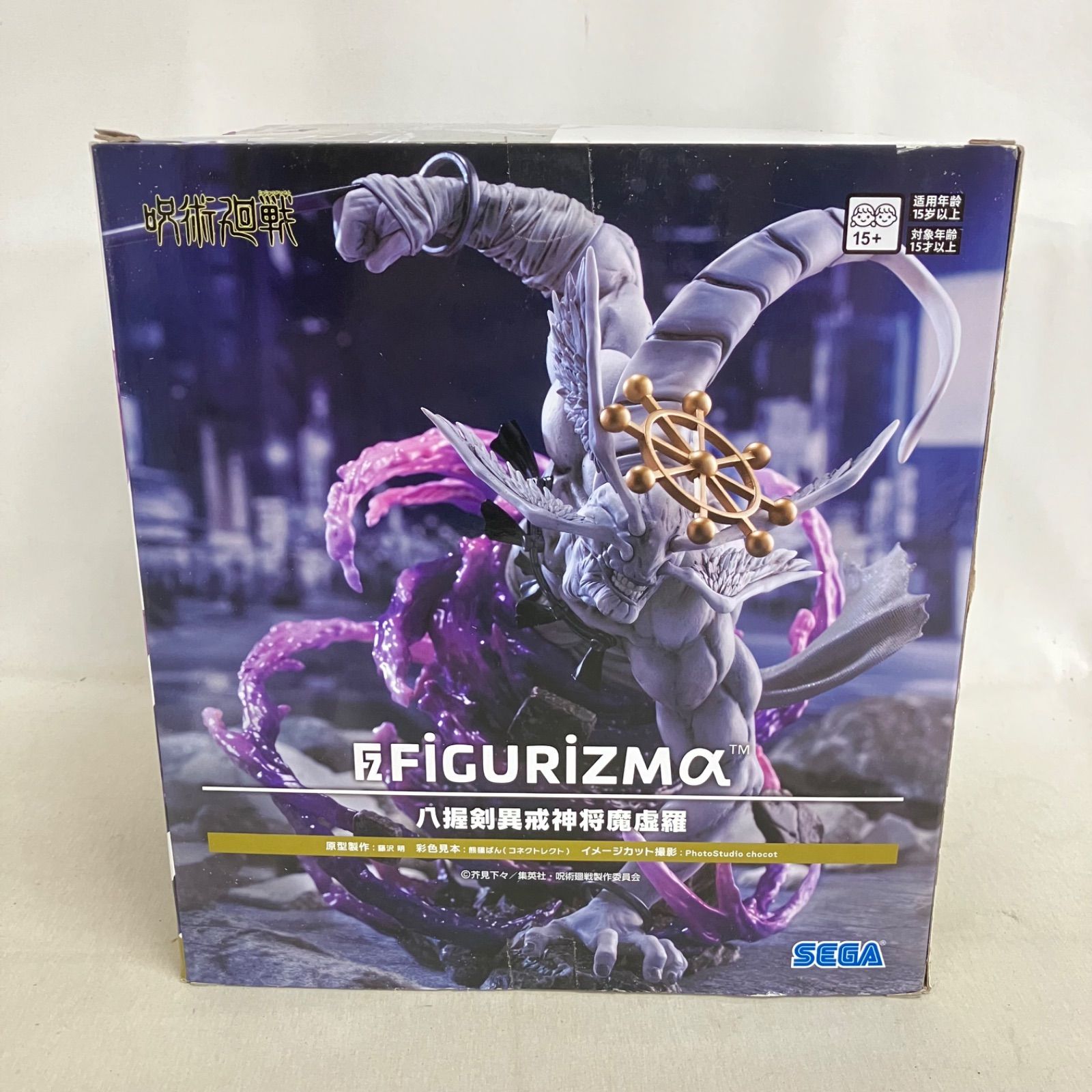 新品未開封 呪術廻戦FIGURIZMα“八握剣異戒神将魔虚羅” 4個セット 未開封 呪術廻戦 FiGURiZMα 八握剣異戒神将魔虚羅 フィギュア SF6026