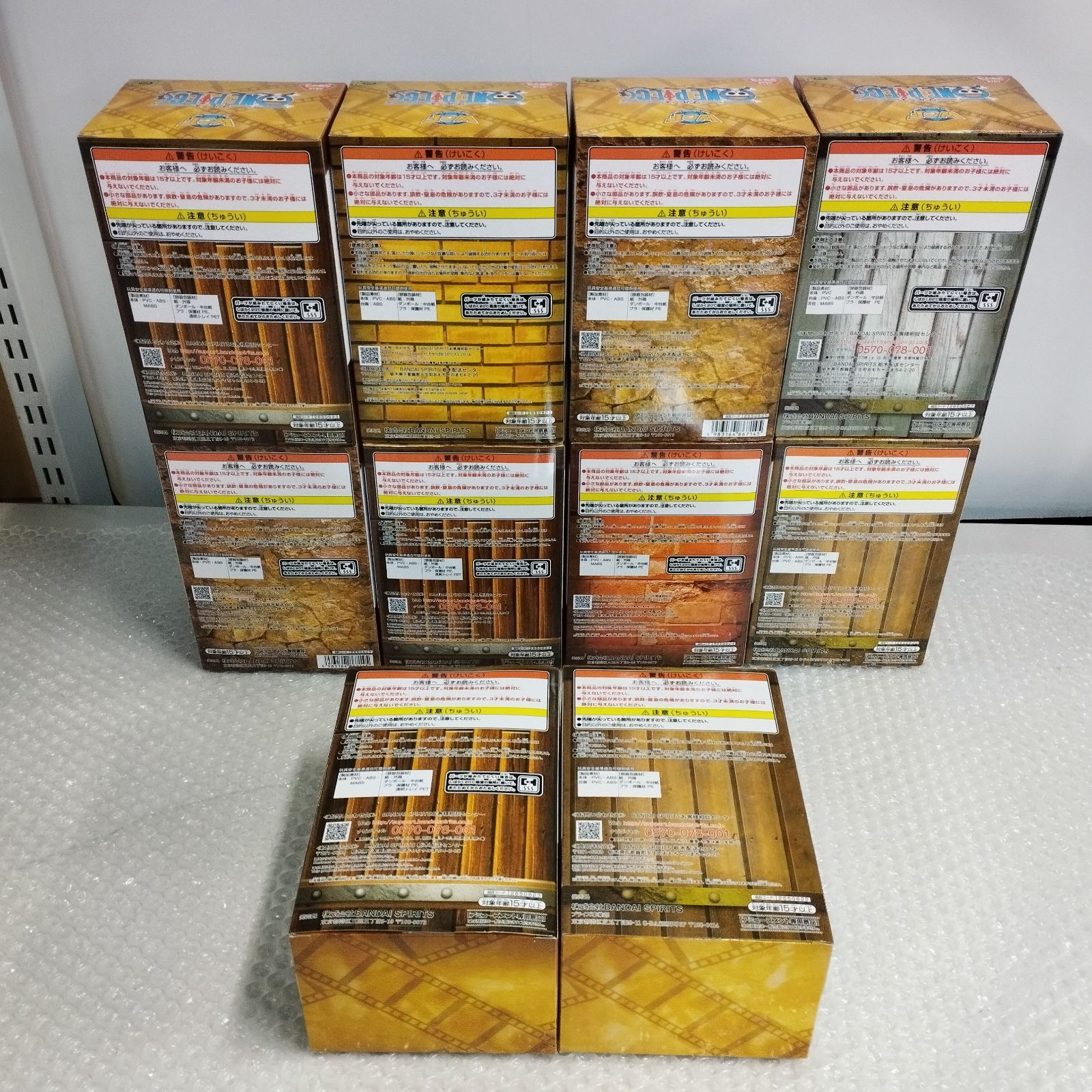 D9562】（未開封品）ワンピース ワーコレ ログストーリーズ フィギュア