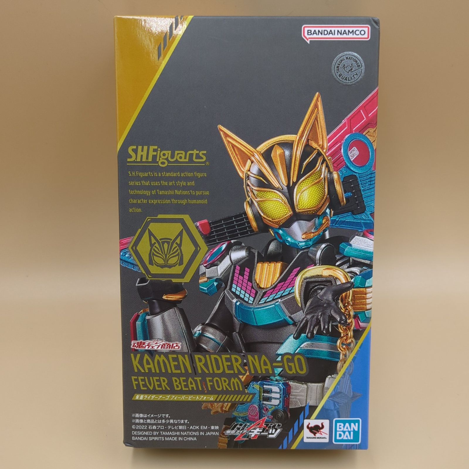 D43631】S.H.Figuarts フィギュアーツ 仮面ライダーギーツ 仮面 