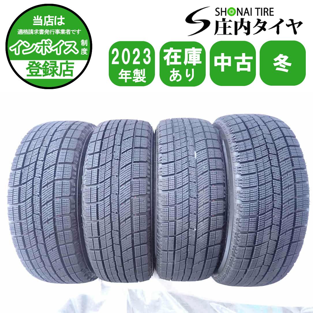 冬4本SET 会社宛 送料無料 175/65R14 82Q ナンカン ICE ACTIVA AW1 2023年 ヴィッツ フィット キューブ ノート デミオ 店頭交換OK NO,W0634
