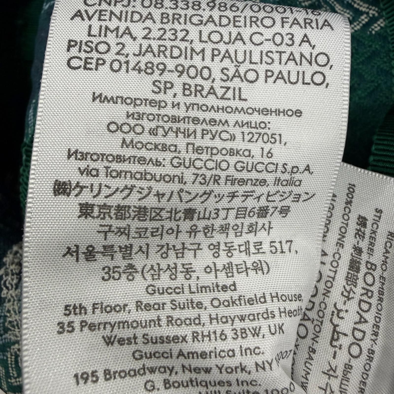 未使用品☆GUCCI グッチ 832064 コットン100％ ロゴ刺繍 ヘリンボーン柄 バケット ハット グリーン系 L イタリア製 正規品 レディース 箱・保存袋付き