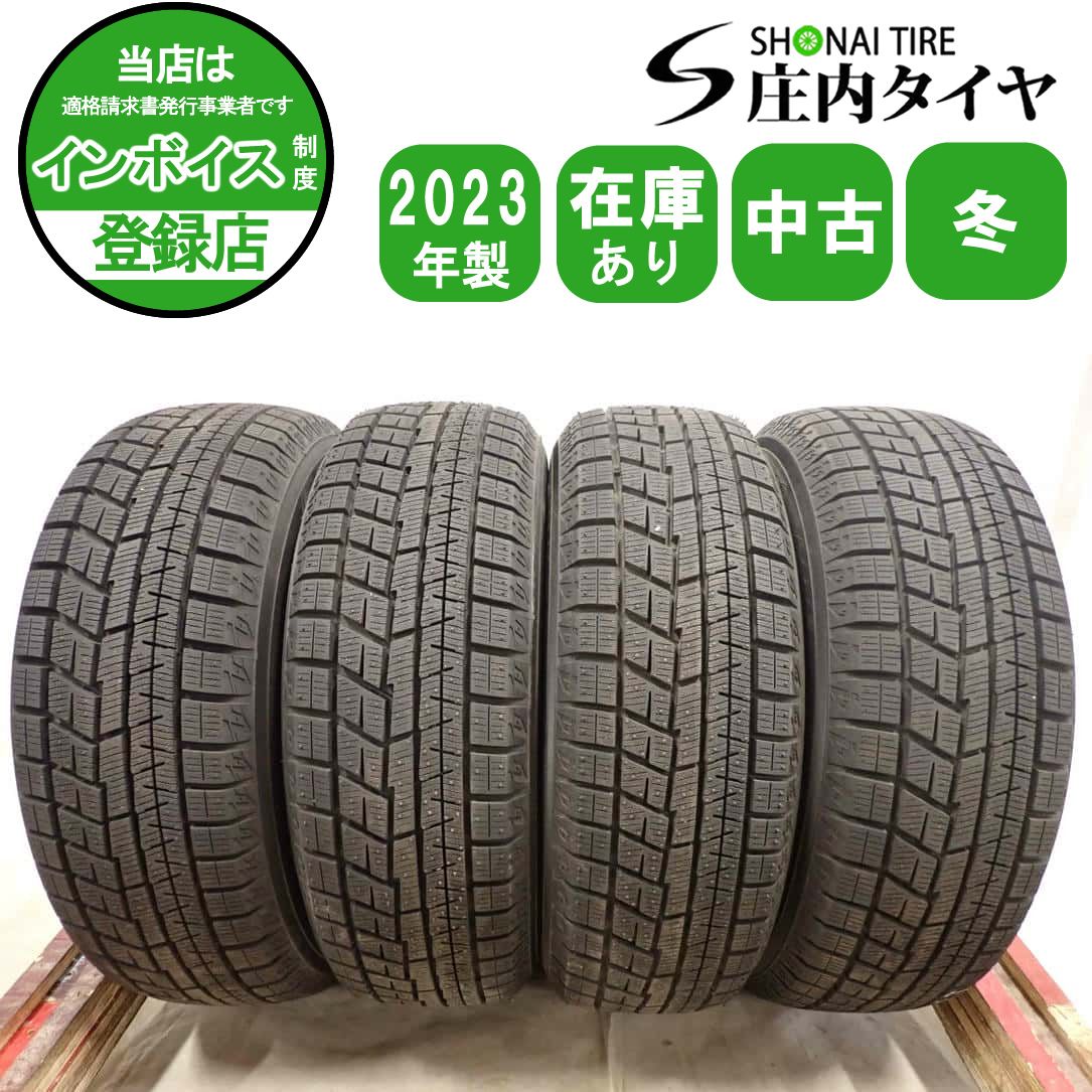 冬4本SET 会社宛 送料無料 175/65R14 82Q ヨコハマ アイスガード IG60 