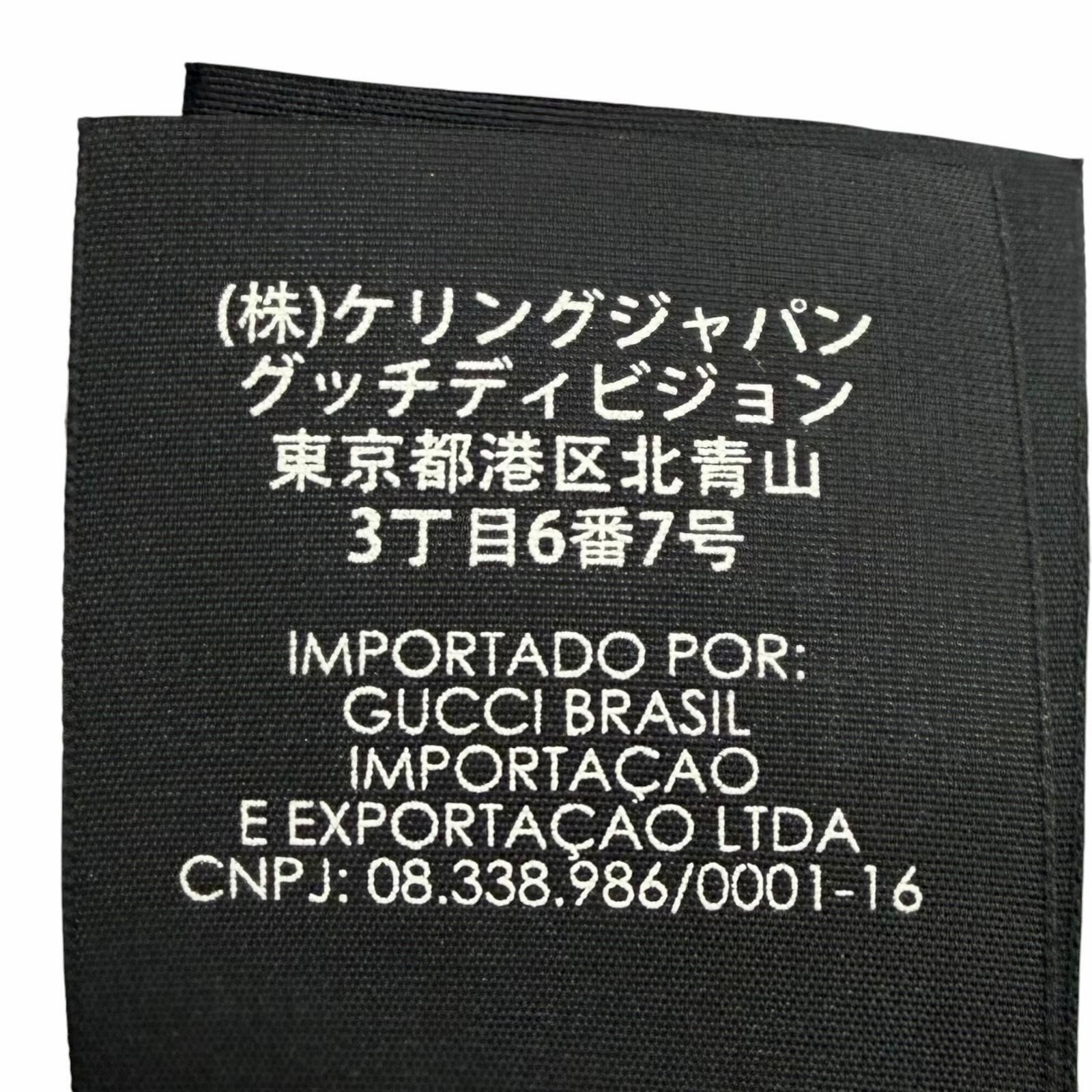 美品△GUCCI グッチ 一部シルク混 タイガーヘッド リボンテープ 麦わら帽子 ストローハット ナチュラル L 59cm イタリア製 正規品 レディース オススメ◎ 美品△GUCCI グッチ 一部シルク混 タイガーヘッド リボンテープ 麦わら帽子 ストローハット ナチュラル L 59cm イタリア製 正規品 レディース オススメ◎