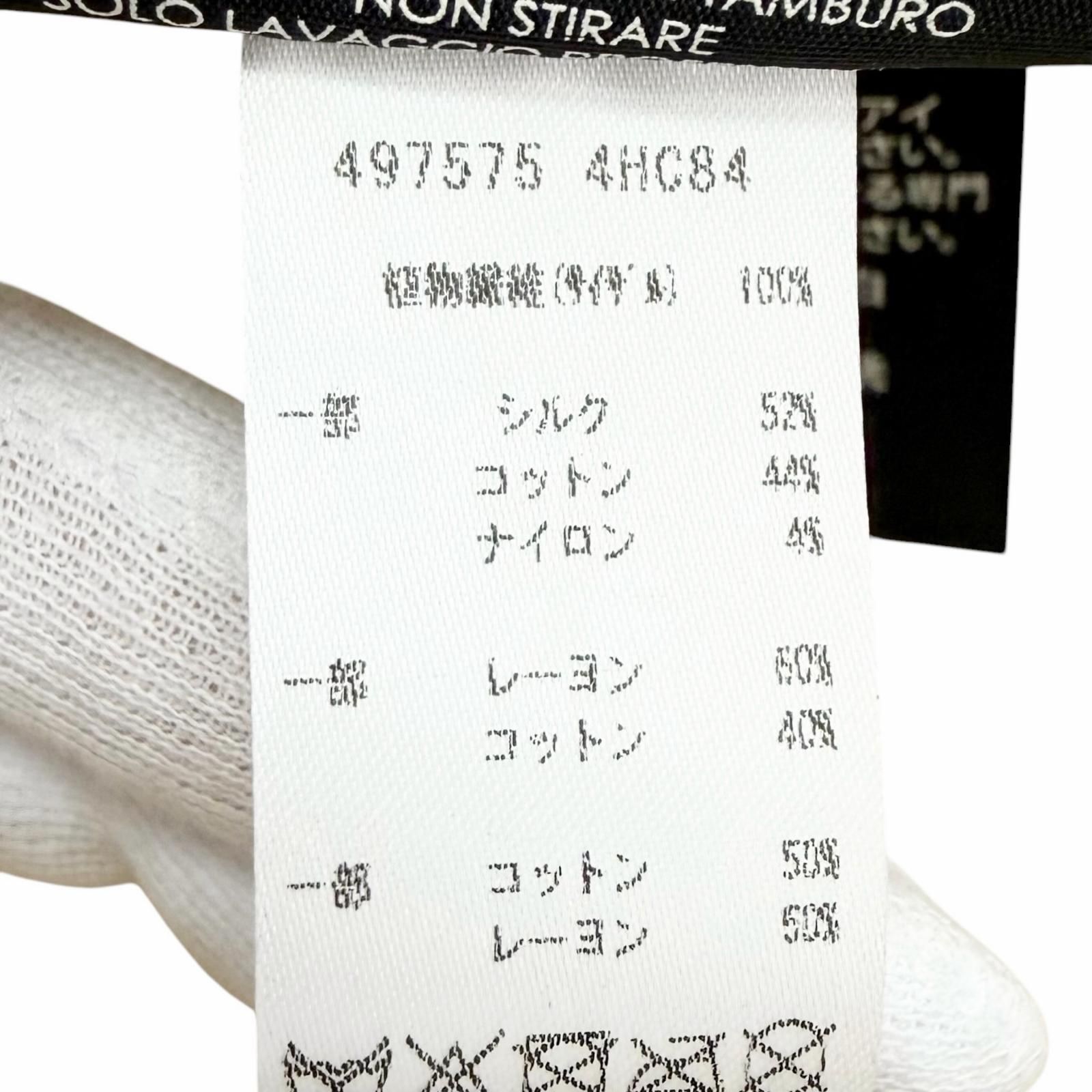 美品△GUCCI グッチ 一部シルク混 タイガーヘッド リボンテープ 麦わら帽子 ストローハット ナチュラル L 59cm イタリア製 正規品 レディース オススメ◎ 美品△GUCCI グッチ 一部シルク混 タイガーヘッド リボンテープ 麦わら帽子 ストローハット ナチュラル L 59cm イタリア製 正規品 レディース オススメ◎