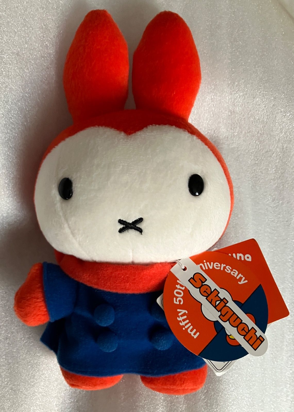 f❌Dick Bruna❌ 雪の日のうさこちゃん S ぬいぐるみ ｜ sekiguchi