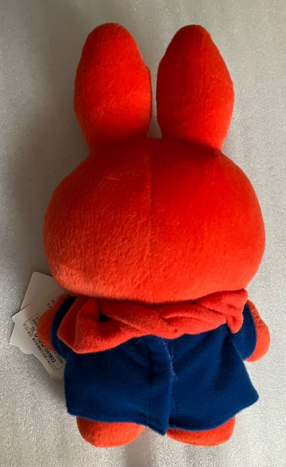 f❌Dick Bruna❌ 雪の日のうさこちゃん S ぬいぐるみ ｜ sekiguchi