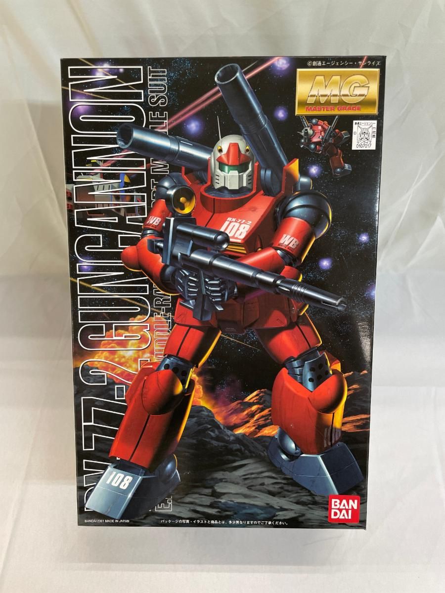 MG 1/100 MS-09G ドワッジ 模型・プラモデル