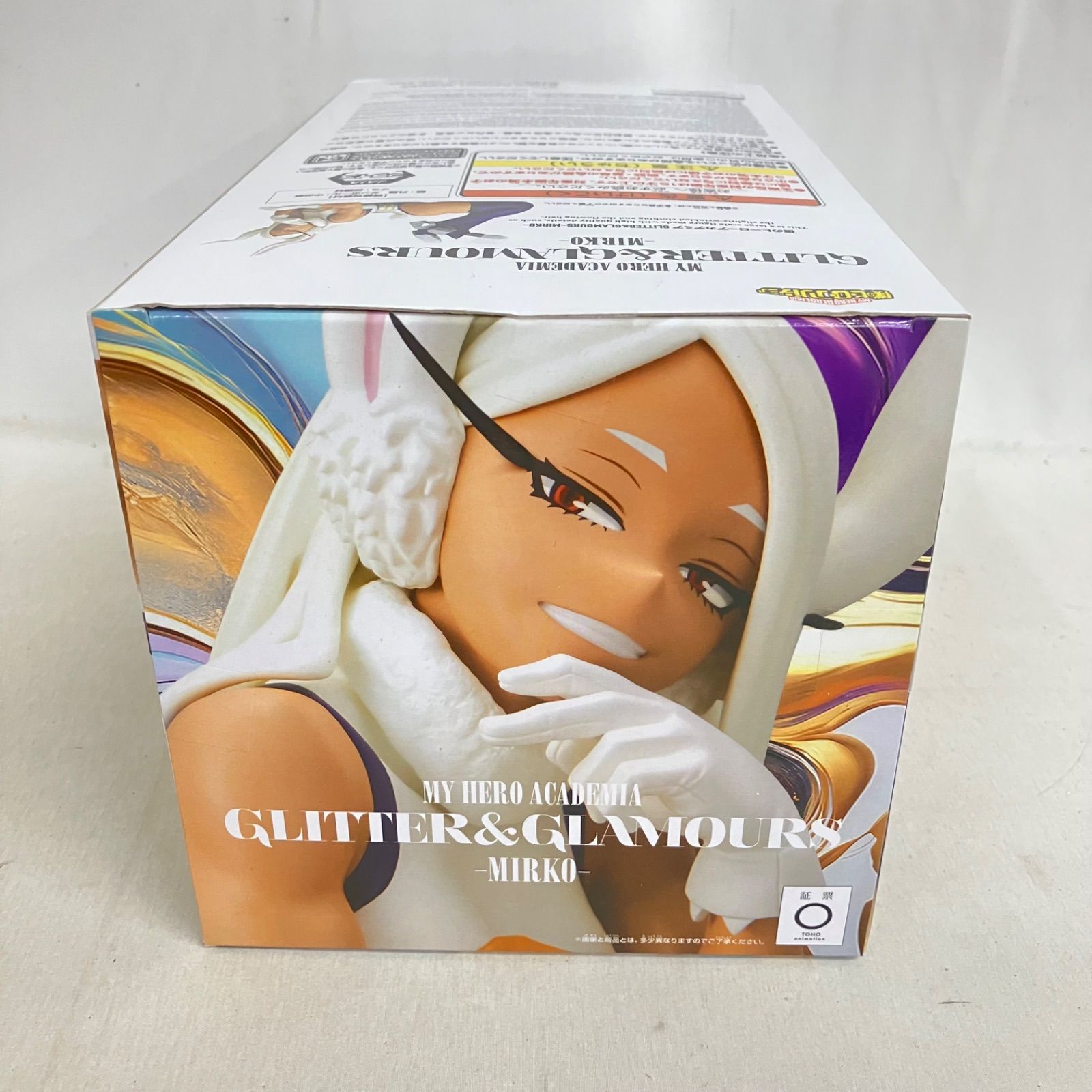 未開封 僕のヒーローアカデミア GLITTER&GLAMOURS ミルコ フィギュア 3