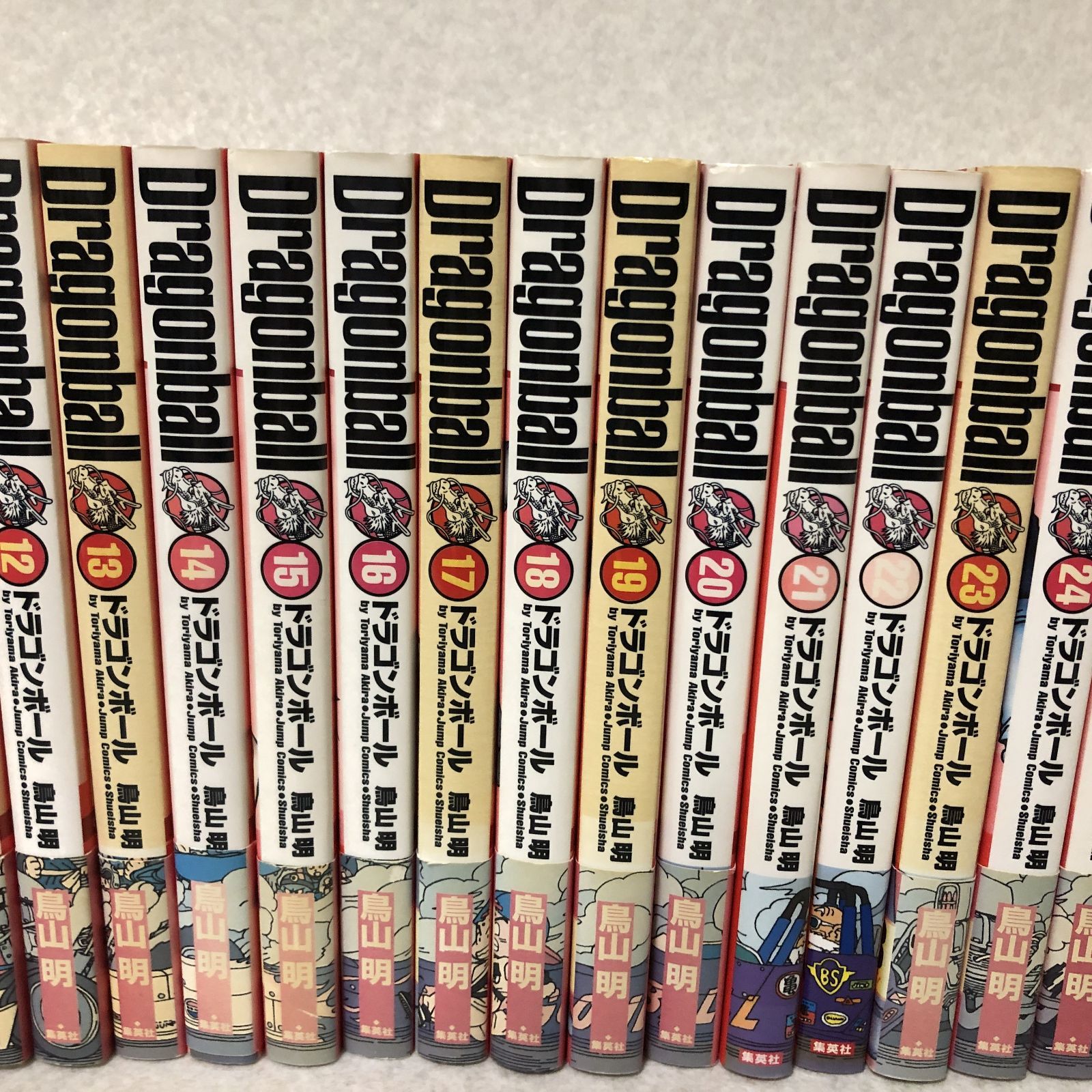 セット】DRAGON BALL(ドラゴンボール） (完全版) 全34巻完結(ジャンプ