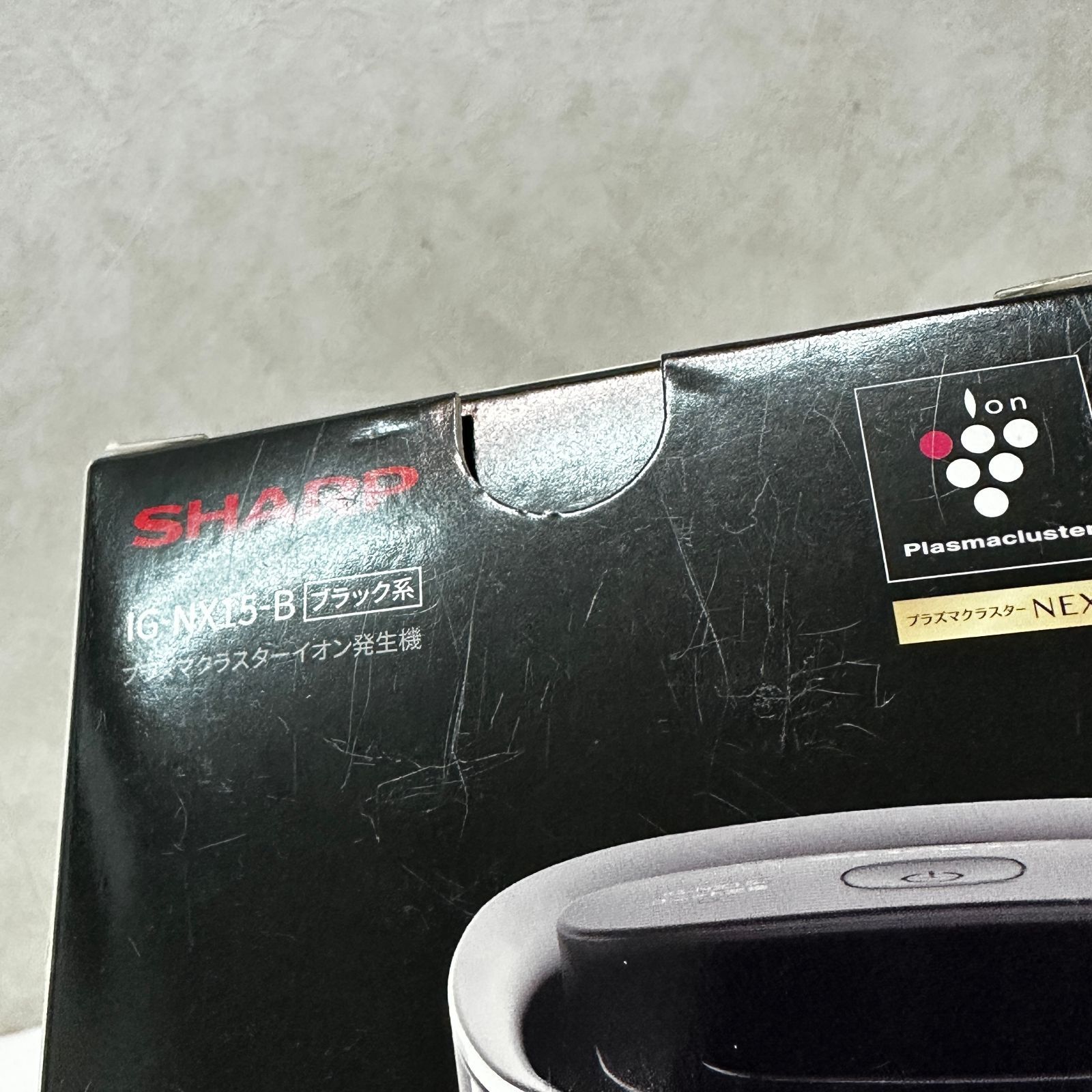 SHARP イオン発生器 ブラック IG-NX15-B 未使用品 smkdetc096778