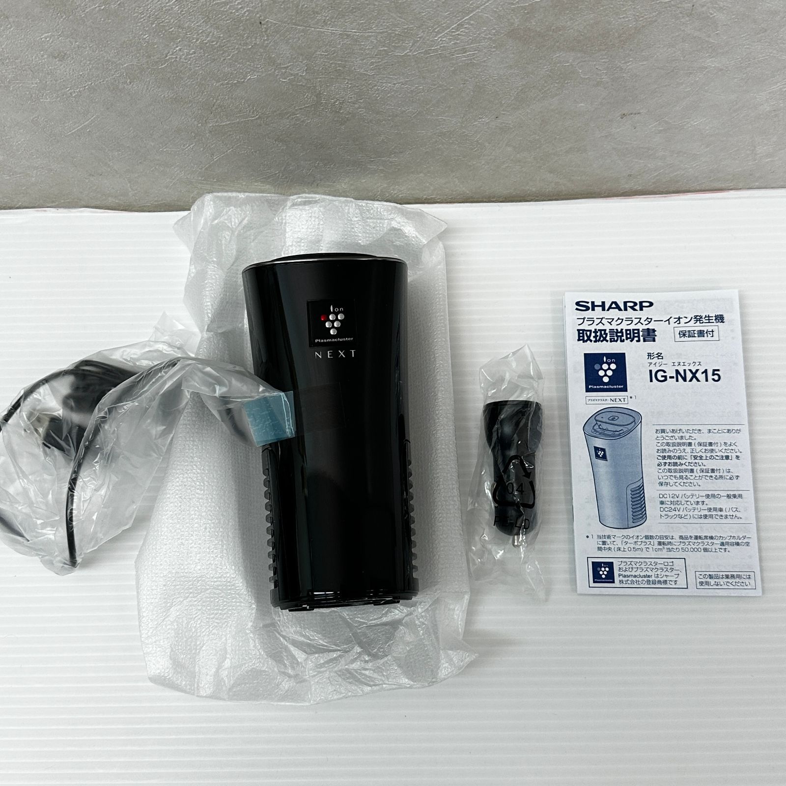 SHARP イオン発生器 ブラック IG-NX15-B 未使用品 smkdetc096778