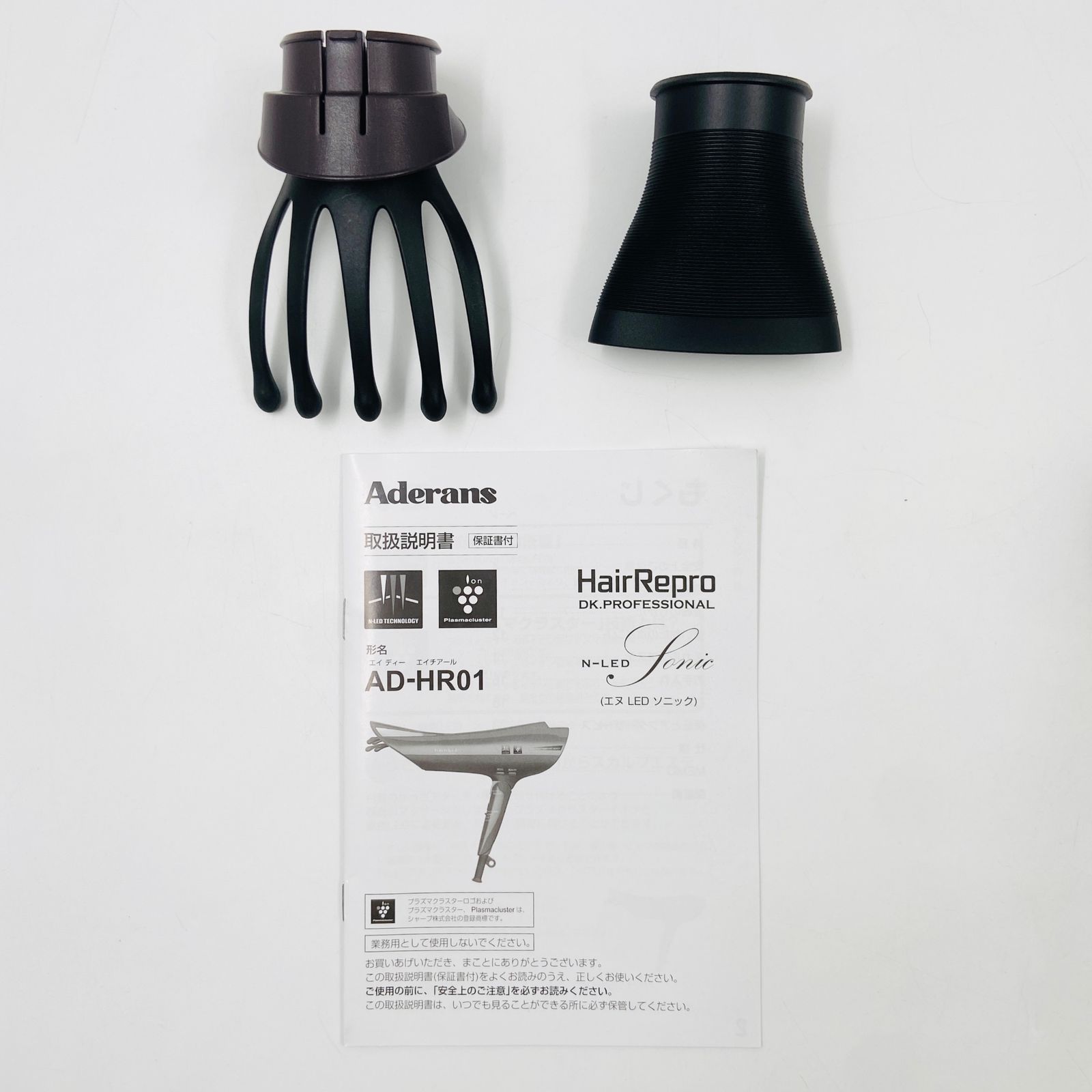 美品】アデランス ヘアドライヤー N-LED SONIC AD-HR01-R レッド