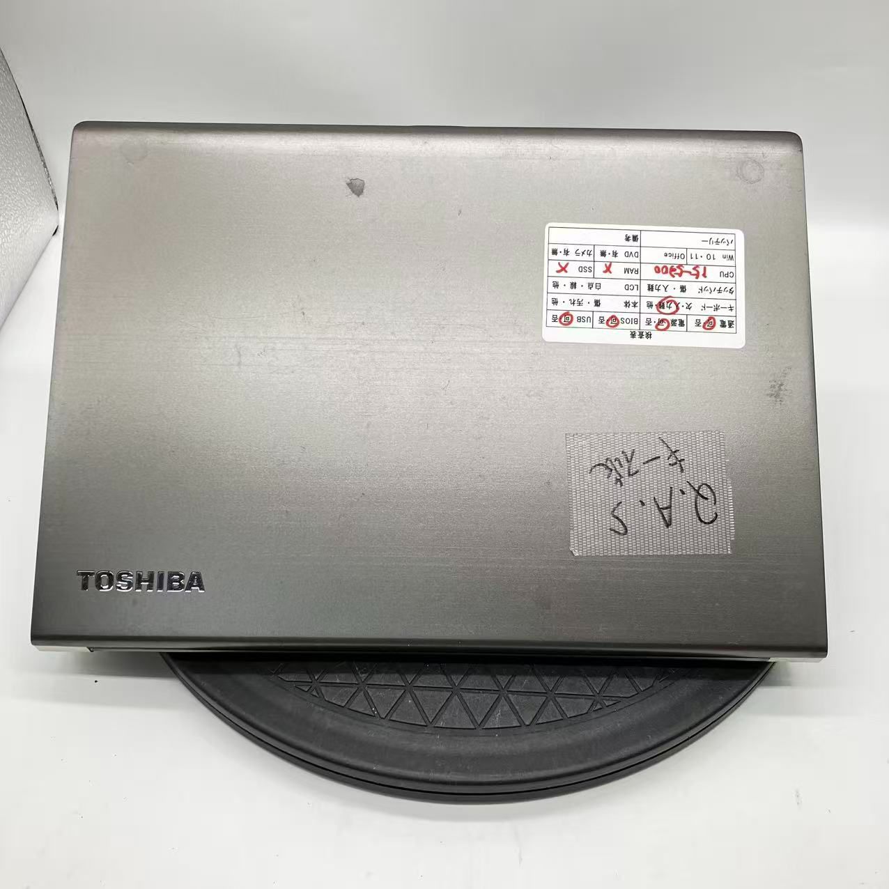 BIOS可/ジャンク】dynabook R63/P i5-5300U 修理・パーツ - メルカリ