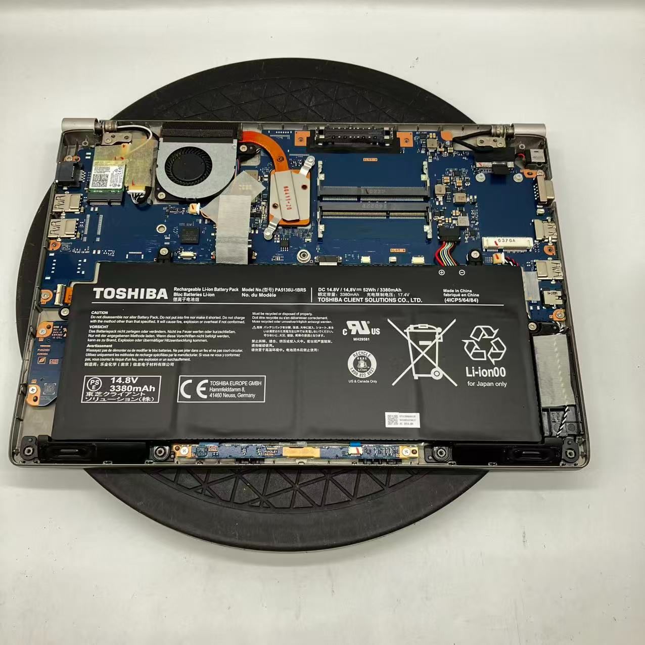 M1121 【BIOS可/ジャンク】東芝 TOSHIBA ダイナブック dynabook R63/P