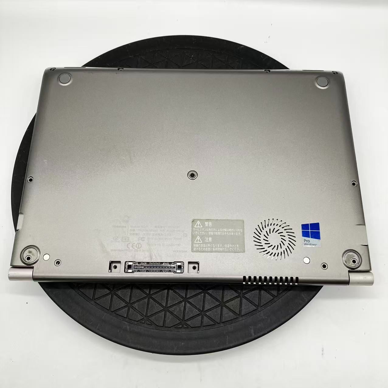 M1121 【BIOS可/ジャンク】東芝 TOSHIBA ダイナブック dynabook R63/P