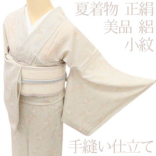 百華❀Y5026◇美品 正絹 手縫い仕立て 夏着物 絽 小紋 - メルカリ