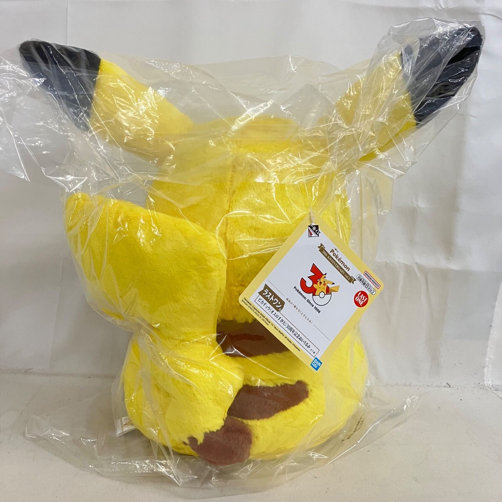 未使用 一番くじ ポケモン ラストワン賞 ピカチュウ 30周年記念