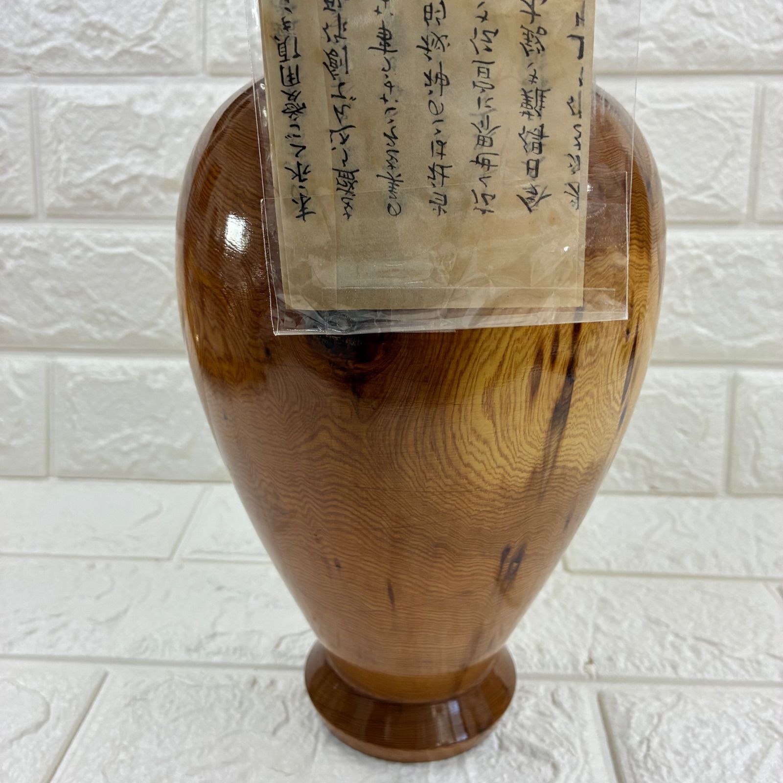 屋久杉 壺 花瓶 世界の名木 木製 屋久島 日本製 - メルカリ
