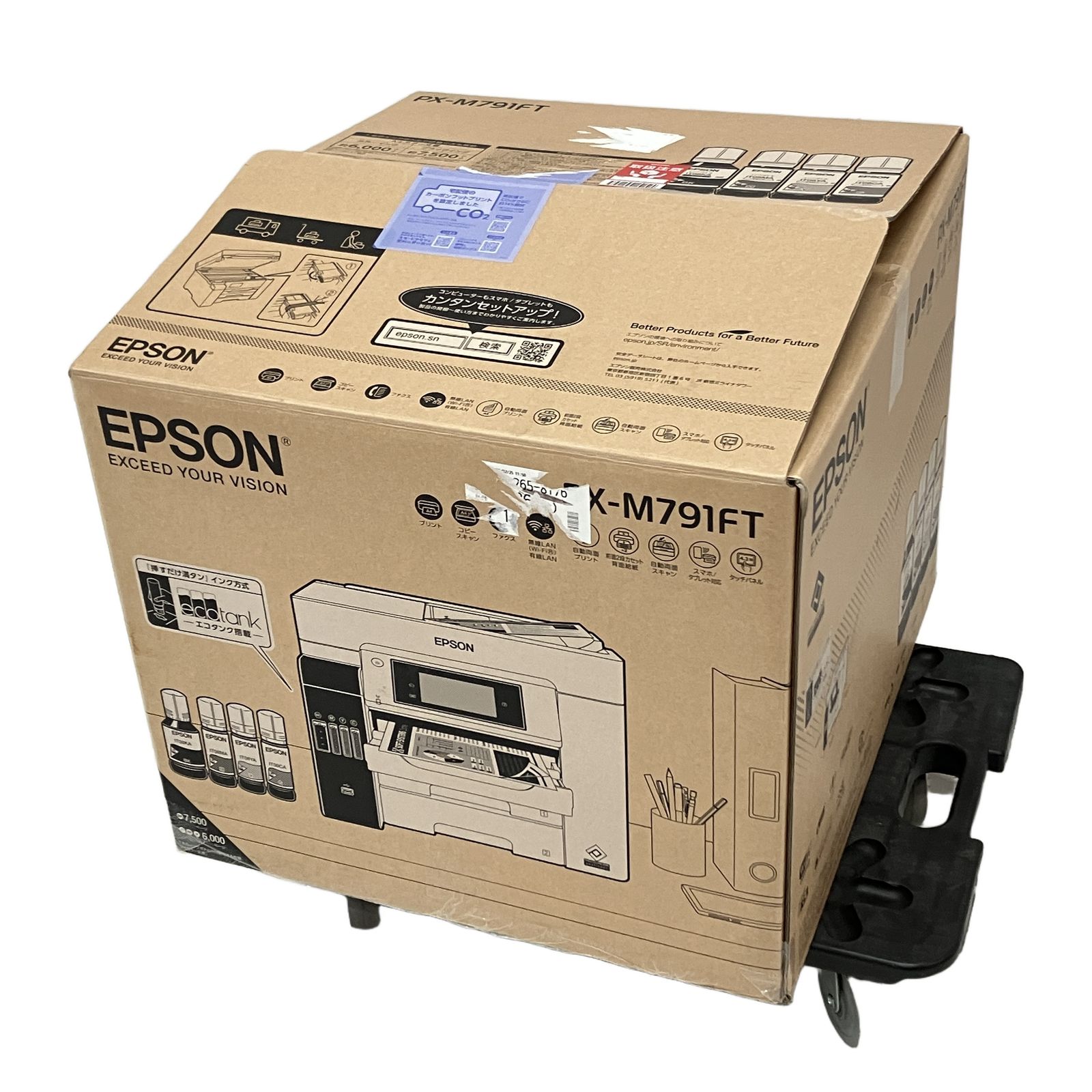 EPSON PX-M791FT ビジネス インクジェット プリンタ エコタンク搭載 PC周辺機器 OA機器 エプソン 開封 未使用 H11302923