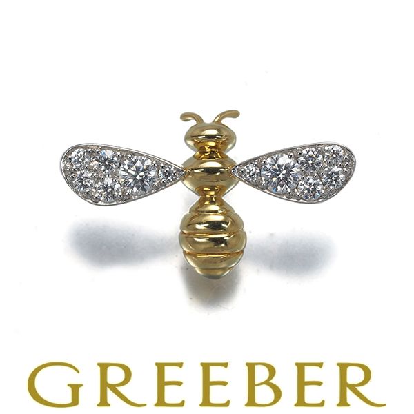 ギメル ブローチ ダイヤ ダイヤモンド 0.180ct 蜂 ハチ アニマル ピン