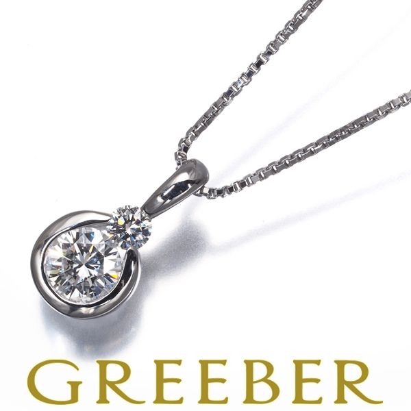モニッケンダム ネックレス ダイヤ ダイヤモンド 0.32ct/0.07ct Pt900