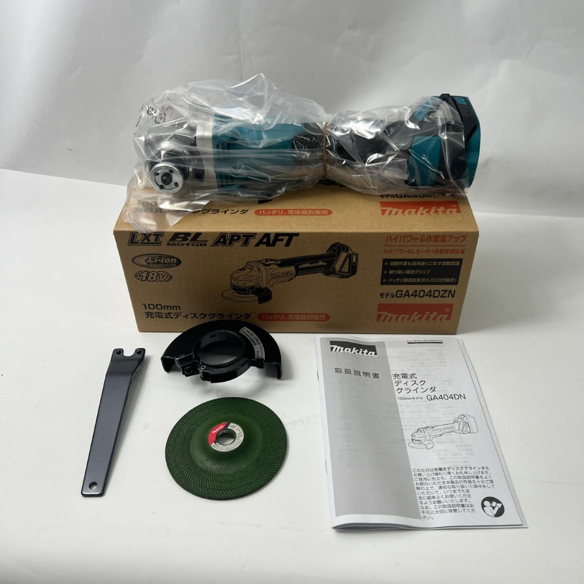 MAKITA マキタ 充電式ディスクグラインダ 18V 100mm GA404DZN 未使用品