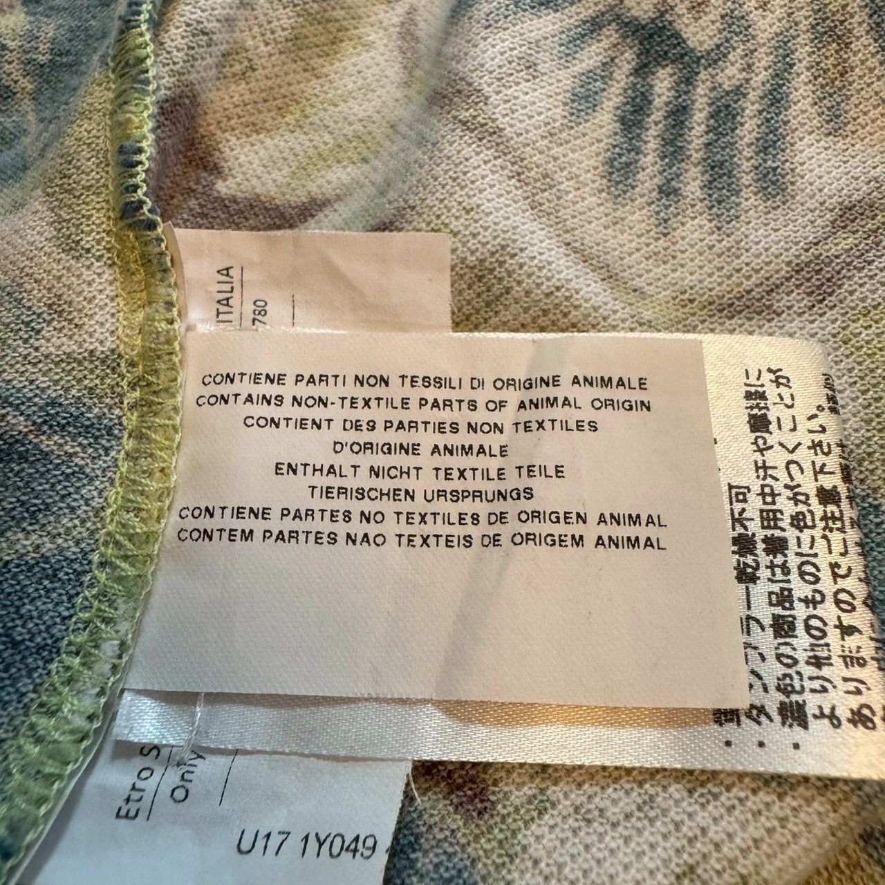 ETRO エトロ MADE IN ITALY イタリー イタリア製 総柄 半袖 コットン