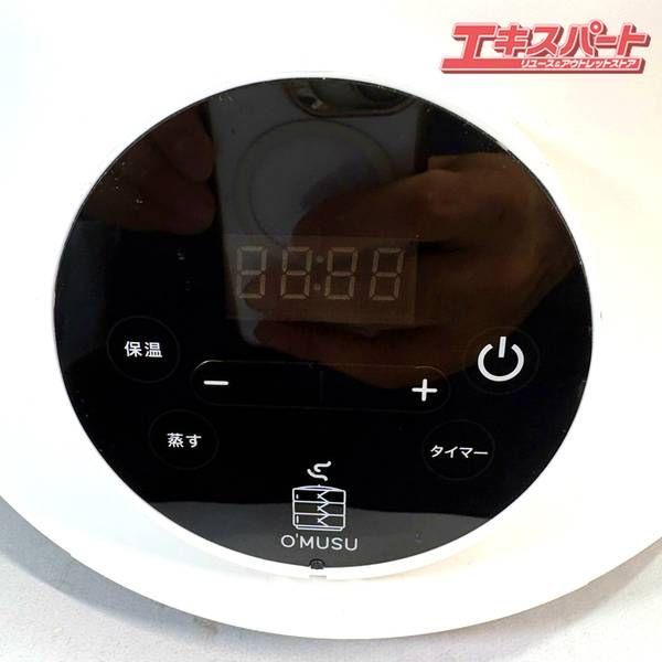 未使用品】B094 O'MUSU オムス せいろ 蒸し器 電気 タッチパネル 6