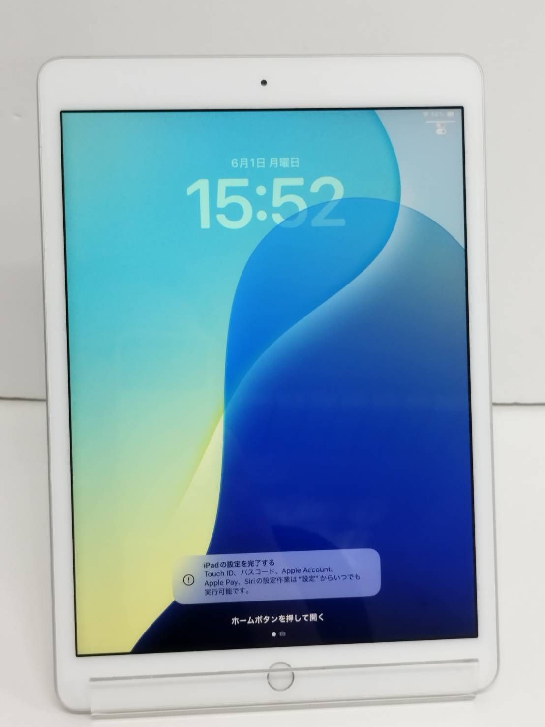 Wi-Fiモデル】iPad 第7世代/10.2インチ/A2197/32GB〈MW752J/A