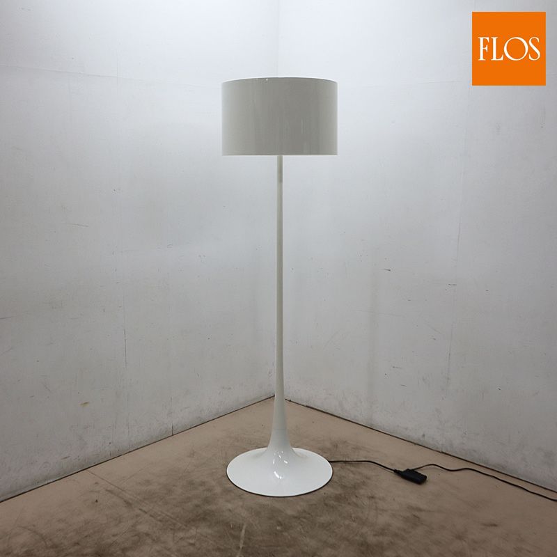 ◇展示品◇ FLOS フロス Cassina カッシーナ SPUN LIGHT スプンライト