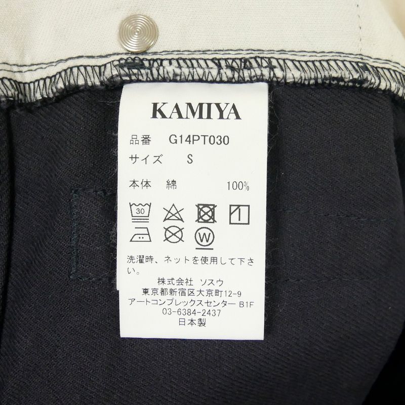 KAMIYA カミヤ SERGE PRINT PANTS サージ S KAMIYA カミヤ 国内正規 25SS SERGE PAINT PANTS サージペイントパンツ