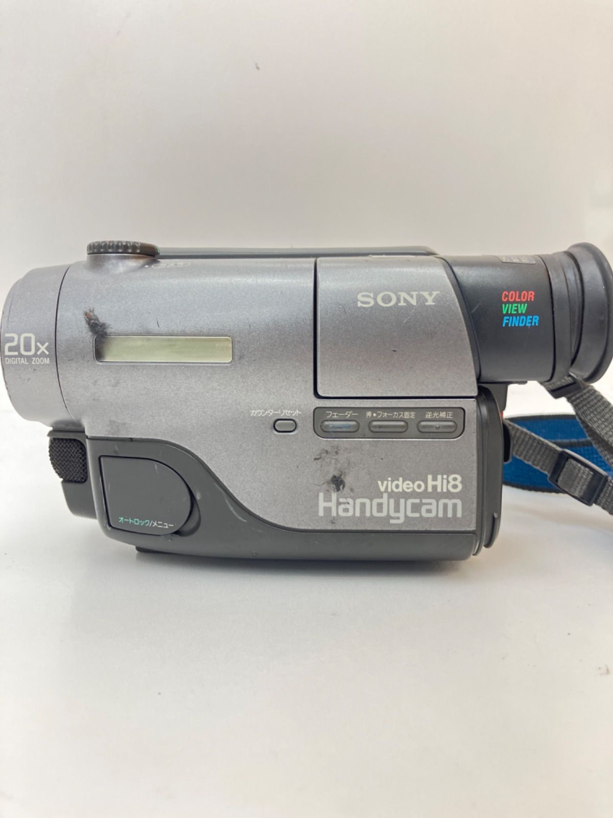 □ SONY ソニー CCD-TR11 Hi8 ビデオカメラ - メルカリ