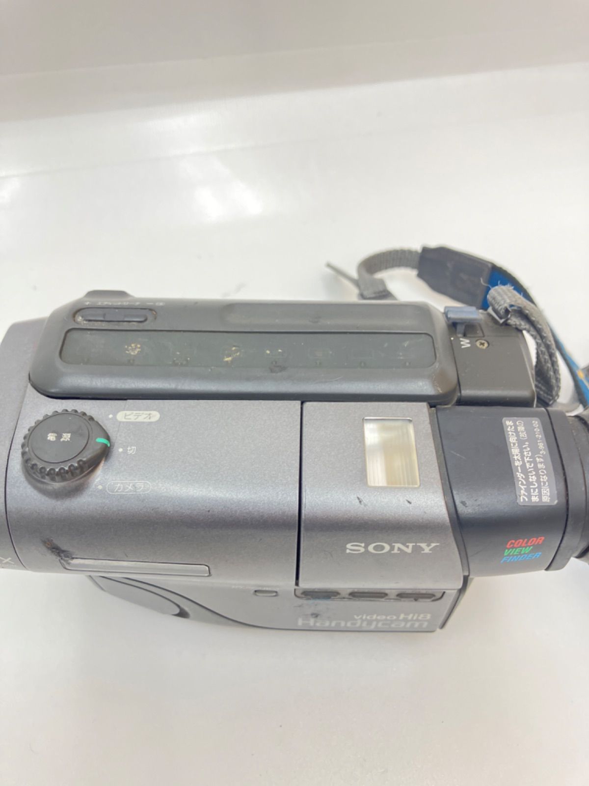 □ SONY ソニー CCD-TR11 Hi8 ビデオカメラ - メルカリ