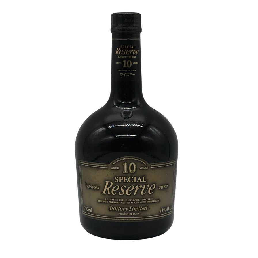 東京都限定◇サントリー リザーブ 10年 43度 750ml【H2】 - メルカリ