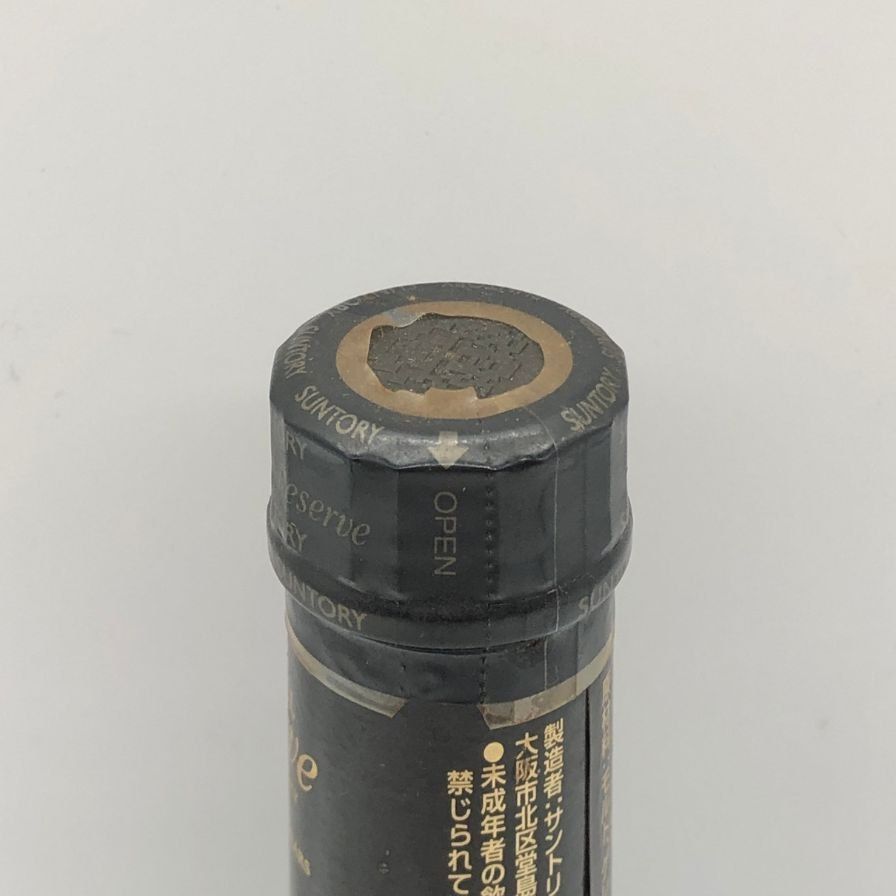 東京都限定◇サントリー リザーブ 10年 43度 750ml【H2】 - メルカリ