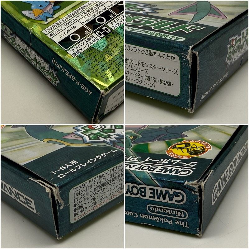 希少 ほぼ完品 動作良好】GBA ポケットモンスター エメラルド