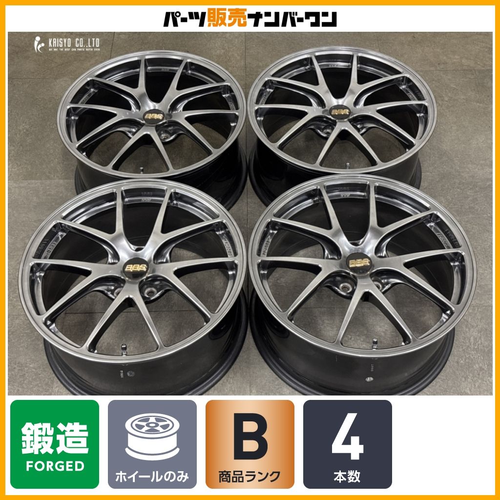 【鍛造 美品】BBS RI-A 033 18in 8.5J +48 PCD114.3 WRX S4 STI レヴォーグ FK7 FL1 シビック カムリ クラウン ヴォクシー スカイライン