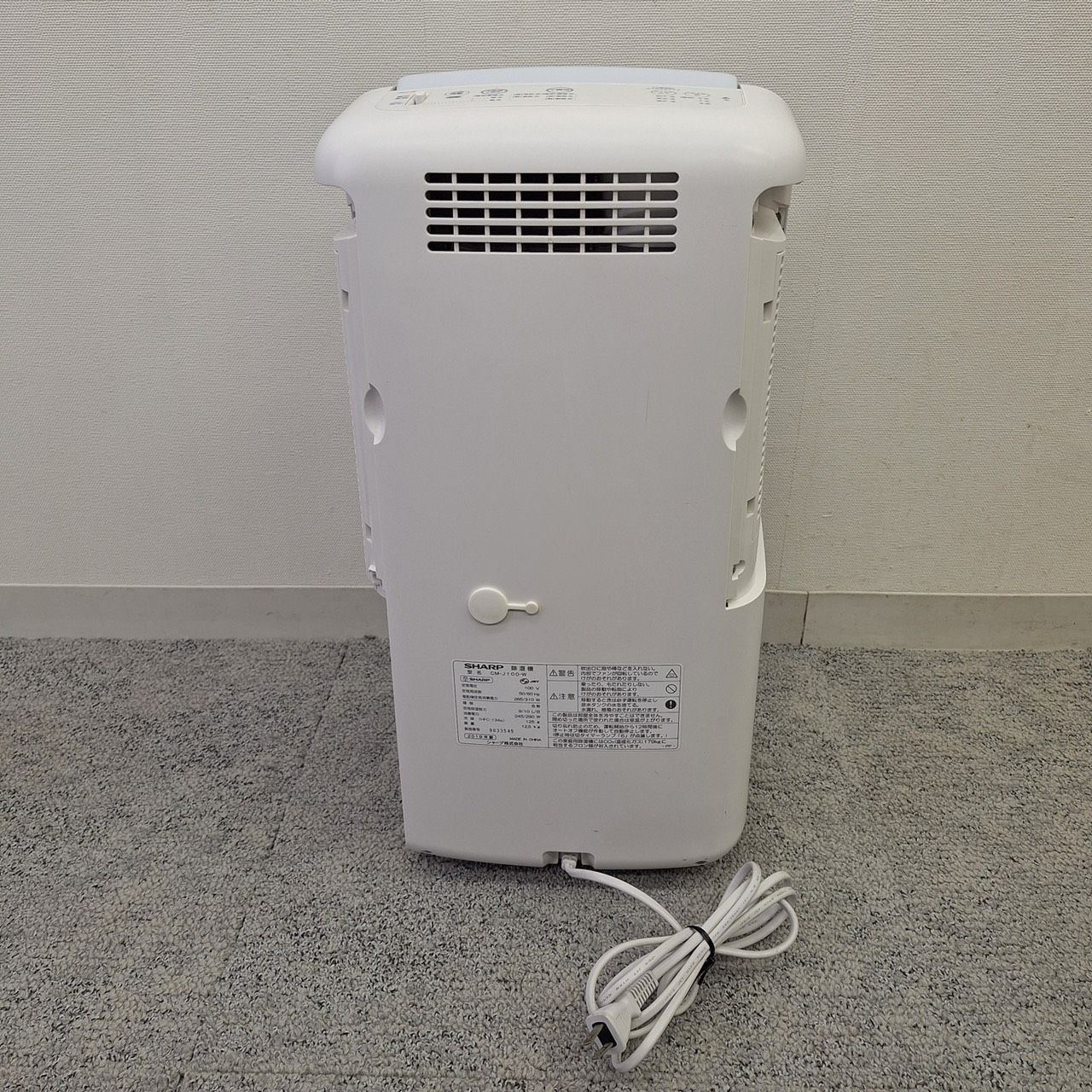 動作確認済み】SHARP シャープ コンパクトクール CM-J100-W 衣類乾燥
