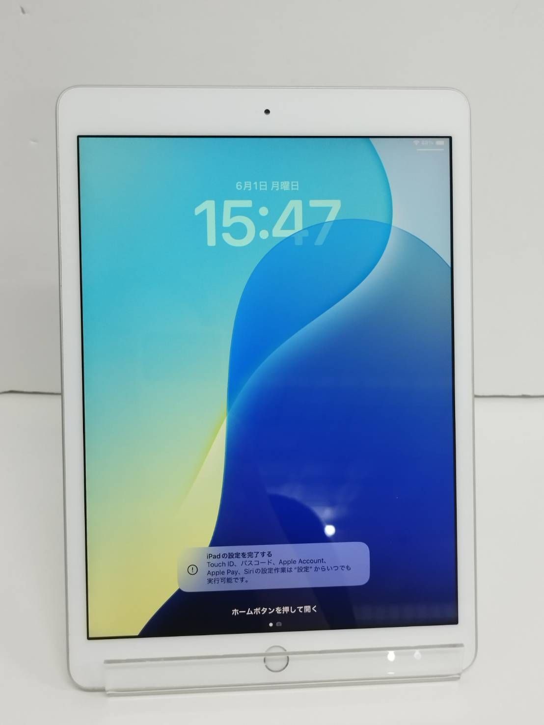 Wi-Fiモデル】iPad 第7世代/10.2インチ/A2197/32GB〈MW752J/A〉 - メルカリ